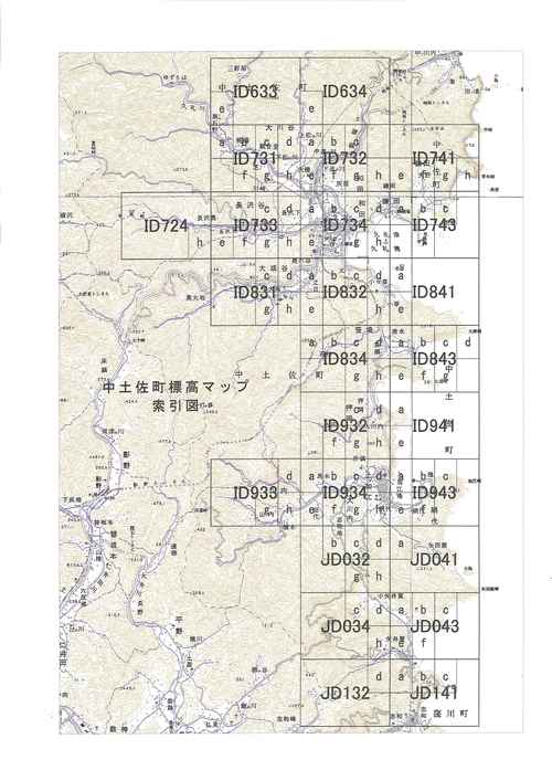 中土佐町標高マップ検索図