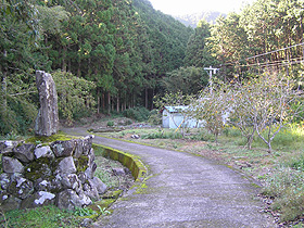 常賢寺跡