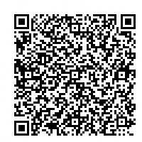 奨学金返還支援補助金申請フォーム