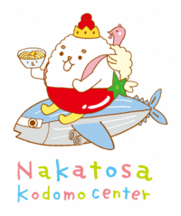 はぐおうじ