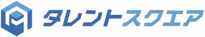 【ロゴ】タレントスクエア
