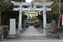 久礼八幡宮の正門