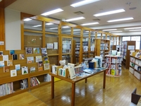 文化館図書室