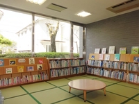 文化館図書室