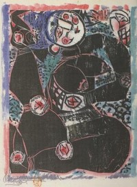 足天（木版画）