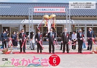 2022年06月号