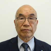 山本　建生