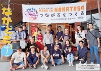 2022年07月号